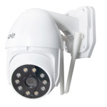 Camara De Seguridad Wifi Exterior Overtech Ov-11ptz 3mp 3x Color Blanco