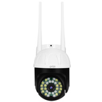 Camara De Seguridad Overtech Ov-62ptz Wifi Impermeable Detección De Movimiento Visión Nocturna