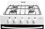 Cocina Gas Envasado ESCORIAL MASTER CLASSIC 4 Hornallas 56 CM Blanca