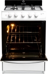 Cocina Multigas MASTER STYLE BLANCA 56 CM 4 Hornallas ESCORIAL