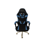 Silla Gamer Panacom Gm9976ch Reclinable Altura Ajustable