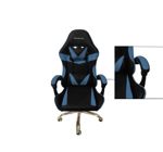 Silla Gamer Panacom Gm9976ch Reclinable Altura Ajustable