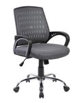 Silla de Oficina Ergonomica One Box OB-SO7 Regulable Negra