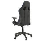 Silla Gamer Primus Thronos 200S Negro con Azul