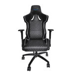 Silla gamer reforzada metálica, diseño único, color negro con hilos blancos NISUTA - NSBUG3