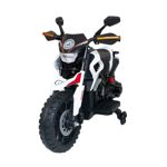 Moto Infantil A Batería Lamborghini 6v Usb Luces Sonido Blanco