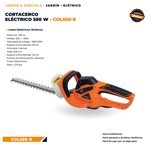 Cortacerco Eléctrico Lusqtoff 550w 51cm Podadora Jardín