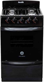 Cocina Palace C.Lx S2 51C 4 Hornallas Gas Natural  N...